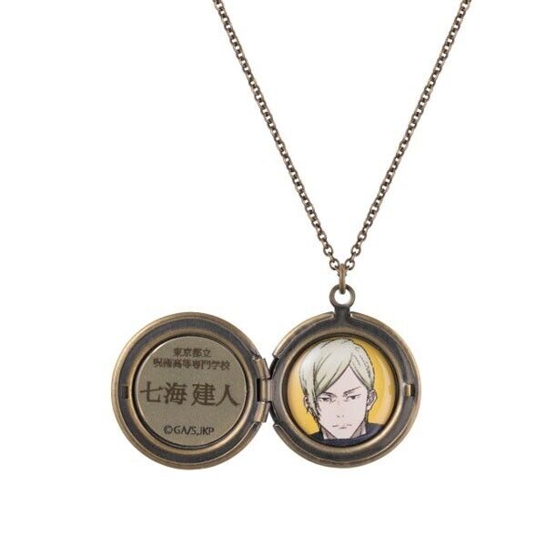 Jujutsu Kaisen Kento Nanami School Uniform Button Design Locket Necklace Pendant