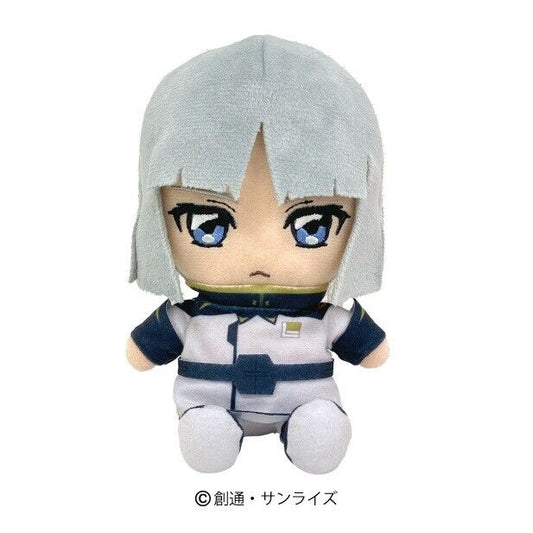 Mobile Suit Gundam SEED Freedom Yzak Jule Chibi Plush Doll Bandai Japan Limited