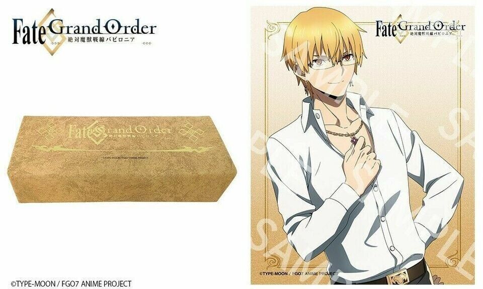 Fate Grand Order Gilgamesh Model Glasses Frame Japan Cosplay