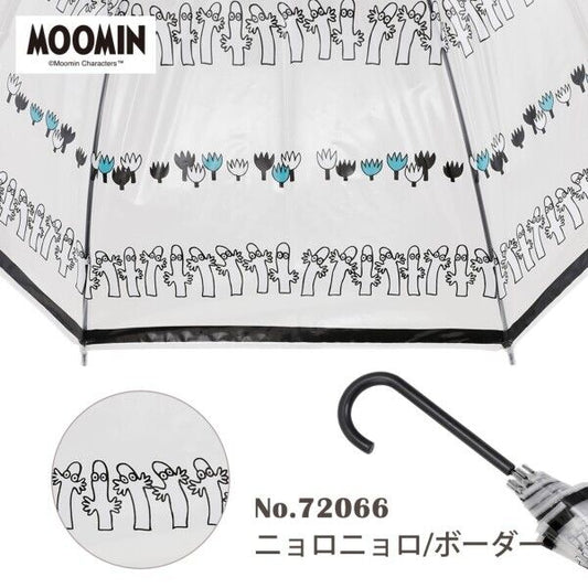 Moomin The Hattifatteners Plastic Vinyl Umbrella Adult Size Japan Limited