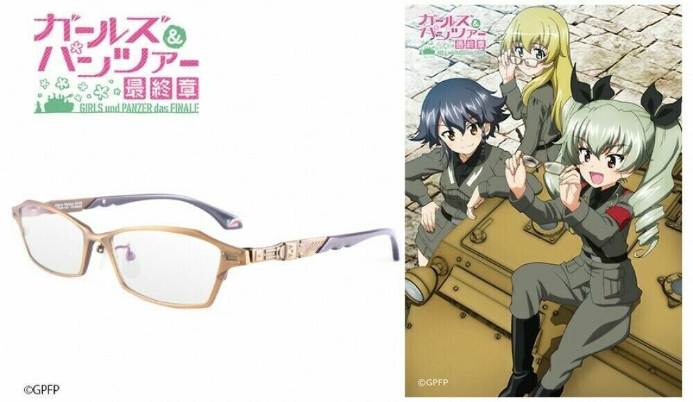 Girls und Panzer Anzio Tank L3/35 Carro Veloce Eyeglass Glasses Frame Japan