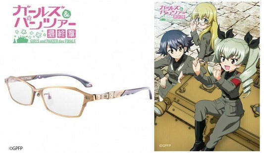 Girls und Panzer Anzio Tank L3/35 Carro Veloce Eyeglass Glasses Frame Japan