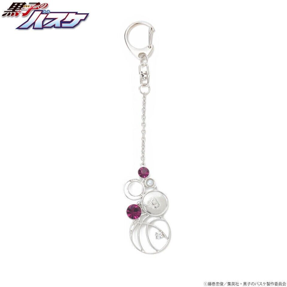 Kuroko's Basketball Atsushi Murasakibara Bag Charm Key Ring Jewelry Japan LTD