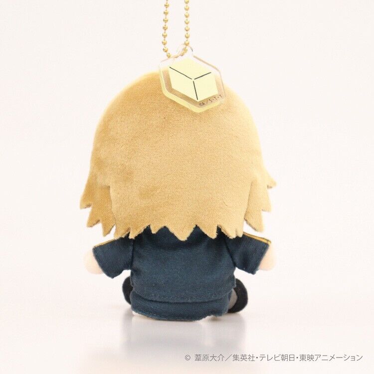 World Trigger Haruka Ayatsuji Mini Plush w/ Ballchain Charm Munyugurumi Japan