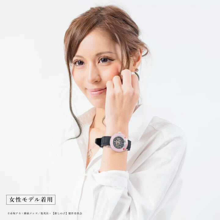 Oshi no Ko Ruby Hoshino Starlight Wrist Watch Japan Limited