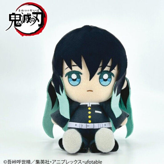 Demon Slayer Kimetsu no Yaiba Muichiro Tokito Chibi Plush Doll Vol.2 Bandai