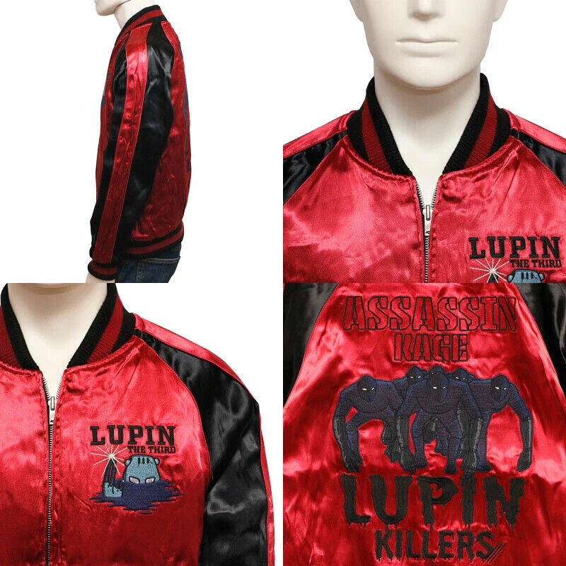 Lupin III the 3rd Third Castle of Cagliostro Reversible Jacket Sukajan XL