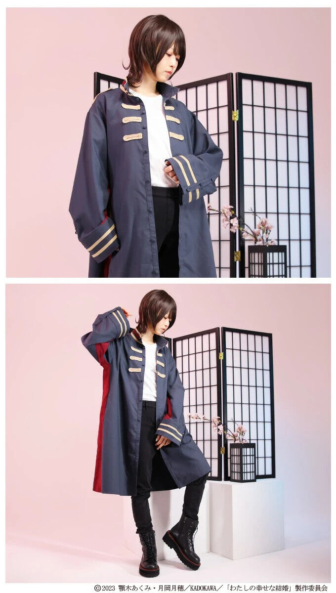 My Happy Marriage Kiyoka Kudou Militery Uniform Style Shirt Dress One-Piece