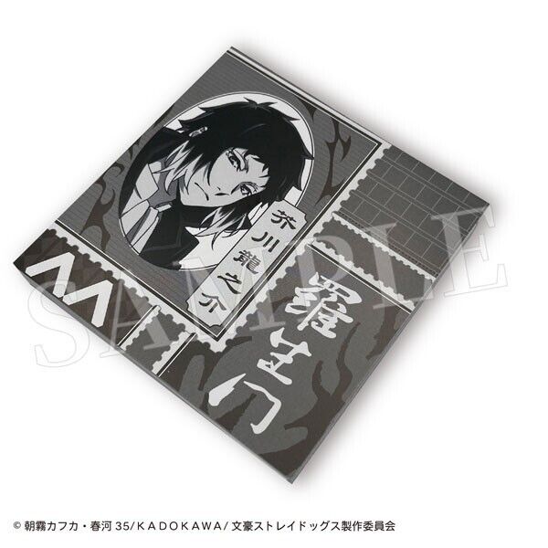 Bungo Stray Dogs Ryunosuke Akutagawa Stationery Set Pen Pouch Memo Pad Notebook