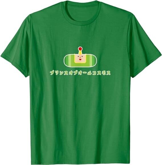 Katamari Damacy The Prince of All Cosmos T-shirt Green L Size Bandai Namco Japan