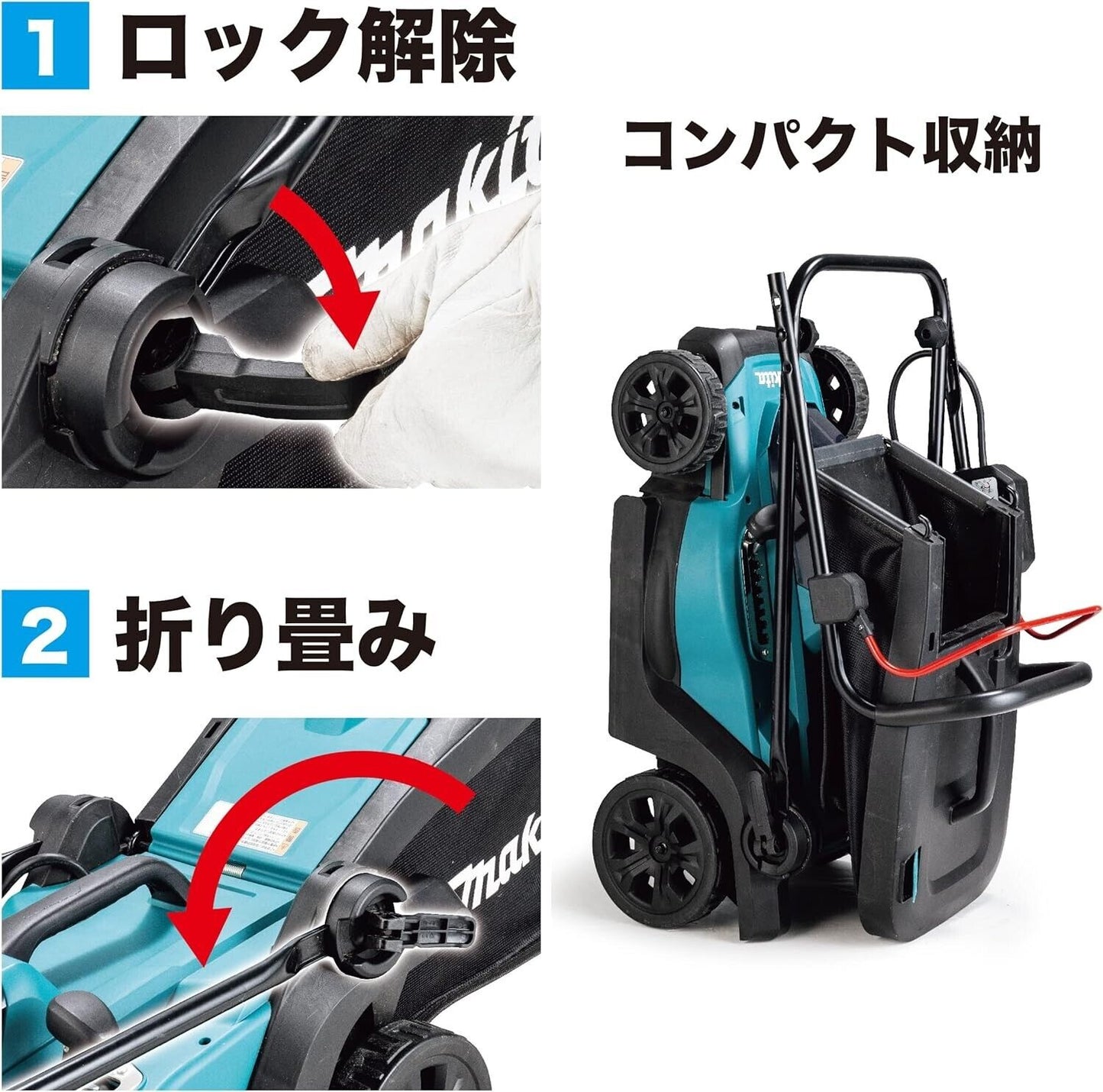 MLM330DZ Cutting Width 330mm Makita 18V Cordless Push Lawn Mower Body Only