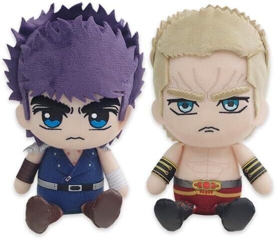 Fist of the North Star Hokuto no Ken Raoh Plush Doll 19cm Japan Limited