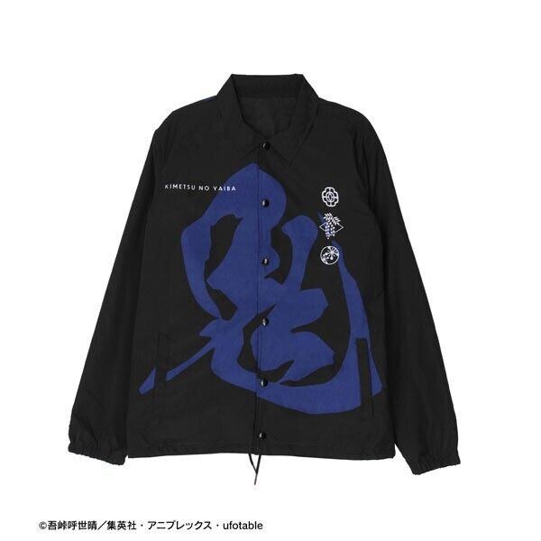 Demon Slayer Kimetsu no Yaiba Tengen Uzui Nylon Jacket XL Unisex Japan Limited