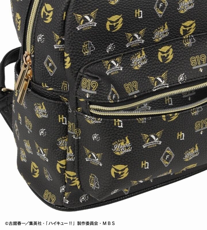 Haikyuu!! Haikyu Fukurodani Academy Motif Backpack Bag Japan Limited