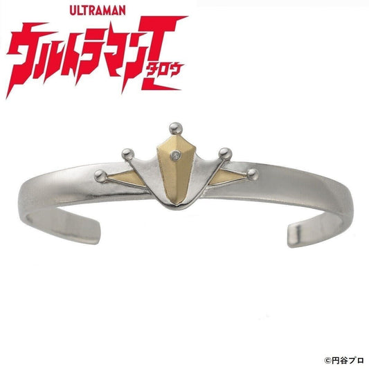 Ultraman Taro 50th Anniversary King Bracelet Design Bangle Bandai Japan