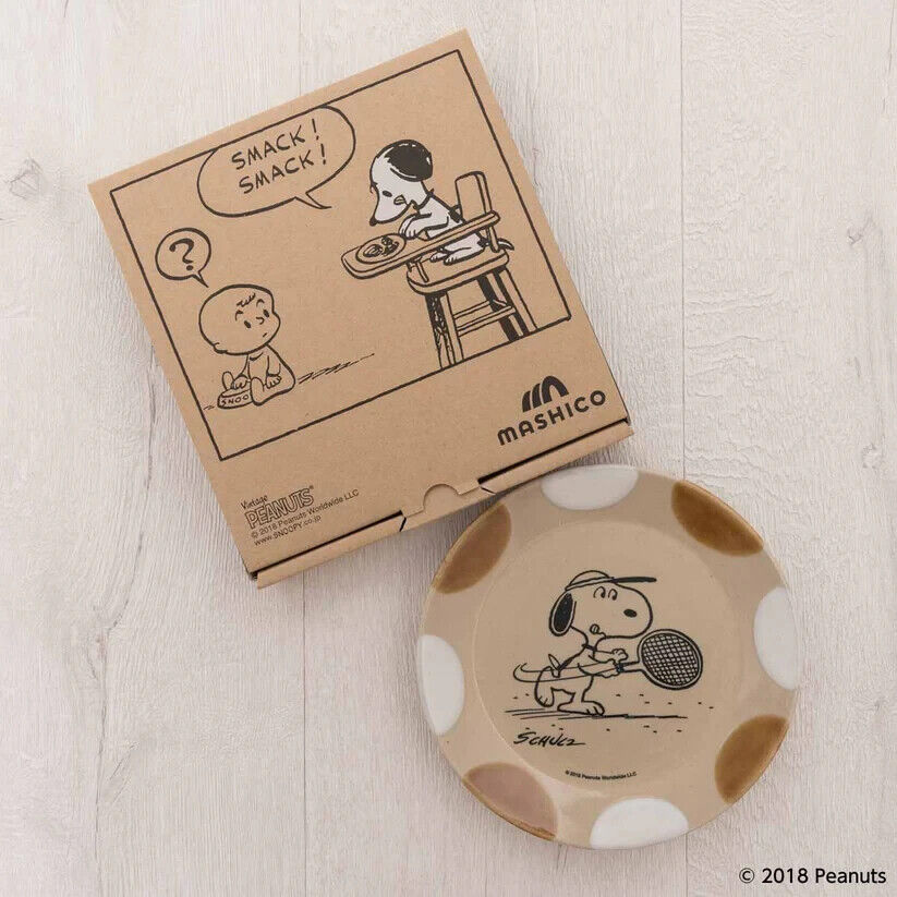 Peanuts Snoopy Tennis Dish Plate Amber White 17cm Pottery MASHICO Japan