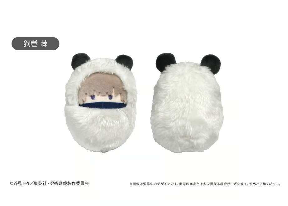 Jujutsu Kaisen Tokyo High Mini Plush Complete 8 Set Kurumi Tapinui Panda Swaddle