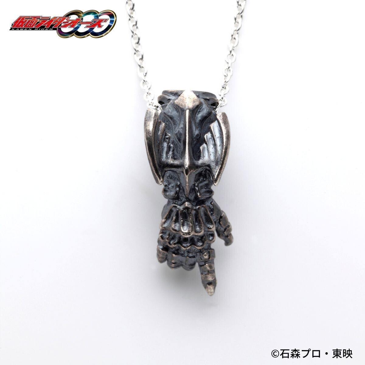 Kamen Rider OOO Ankh Necklace Pendant Silver 925 Bandai Japan