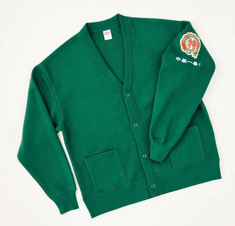 Cooking Master Boy Chuka Ichiban Guangzhou's Super Cheff Cardigan Green Unisex