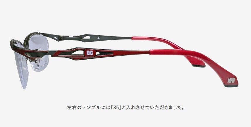 MF Ghost Initial D Toyota 86 GT Eyeglass Glasses Frame Japan Limited Cosplay