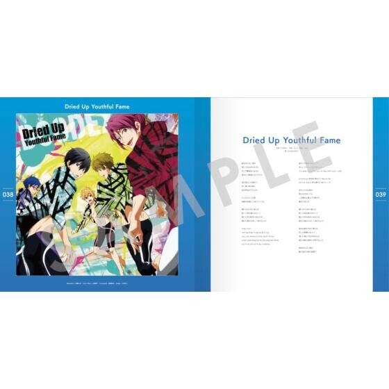 FREE! Memories of Free! Lyric and Jacket Book Kyoto Animation Japan Limited