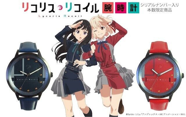 Lycoris Recoil Takina Inoue Wrist Watch Japan Limited