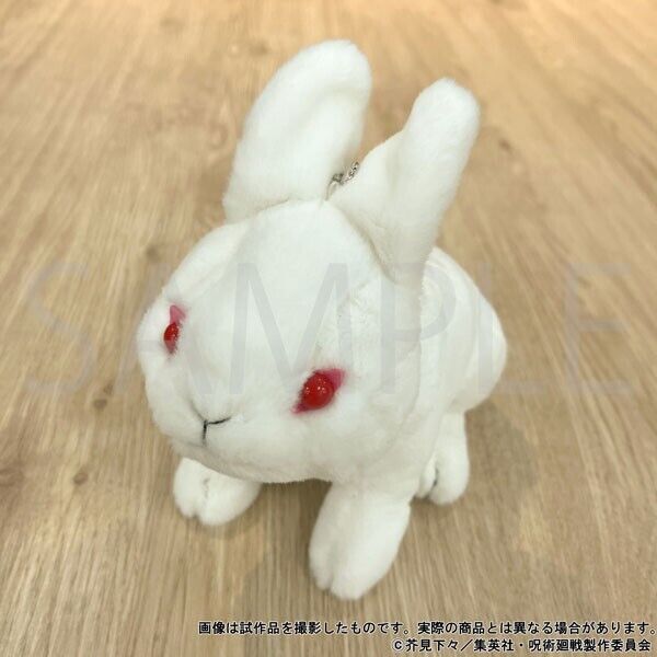 Jujutsu Kaisen Megumi Fushiguro Shikigami Rabbit Escape Mini Plush w/ Ballchain