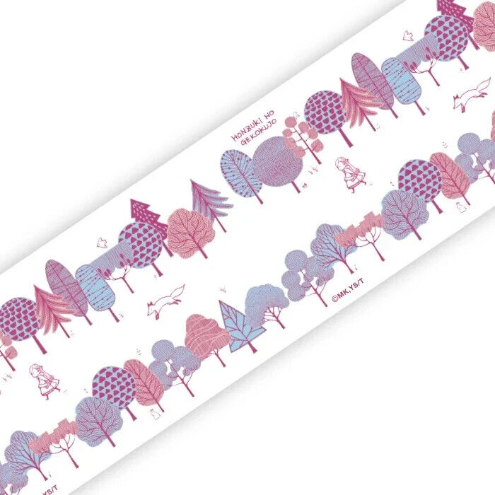 Ascendance of a Bookworm Washi Tape 3 Set Japan