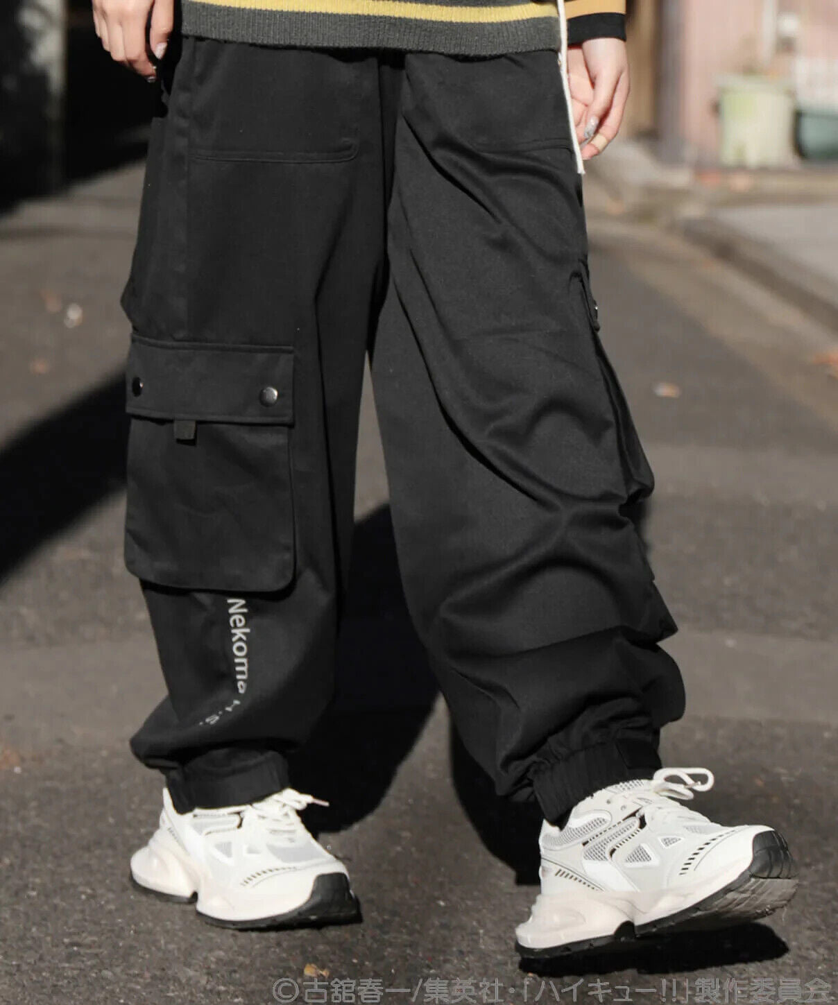 Haikyuu!! Haikyu Nekoma Kuroo Kenma Cargo Pants Black L Size Unisex Cosplay