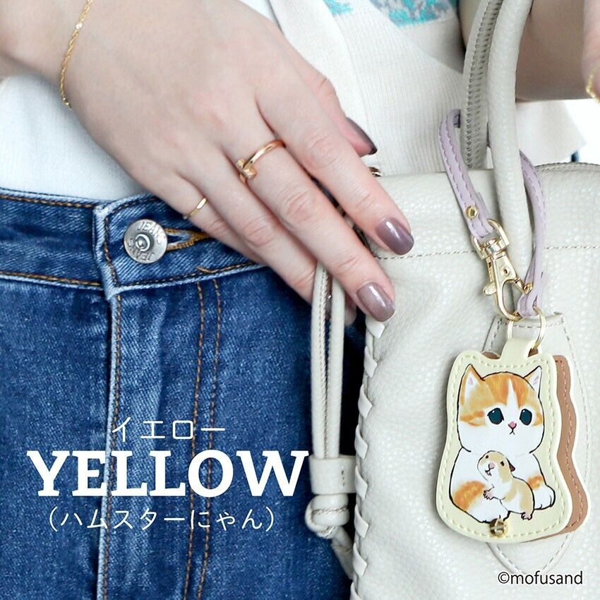 Mofusand Hamster Yellow Pockey Watch Charm Key Ring Leather Japan Limited