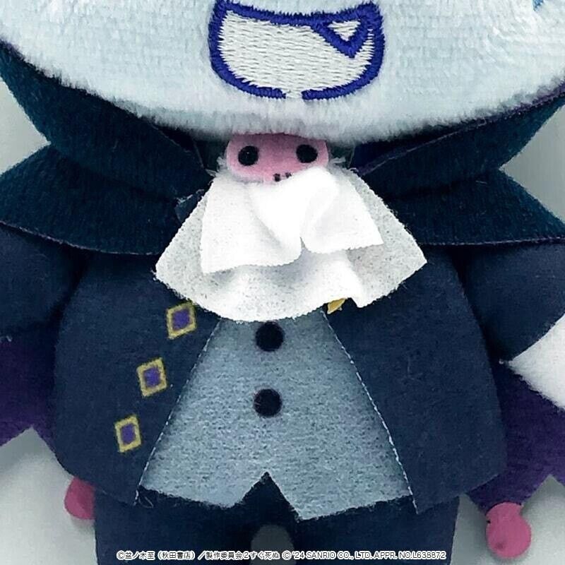 The Vampire Dies in No Time Draluc Sanrio Kuromi Mini Plush Japan Limited