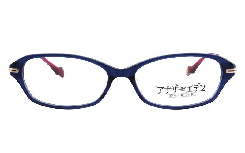 Another Eden Aldo Model Glasses Frame Japan Limited