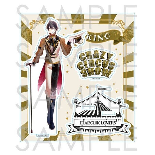 DIABOLIK LOVERS CRAZY CIRCUS SHOW Kino Acrylic Stand Figure 14cm Japan Limited