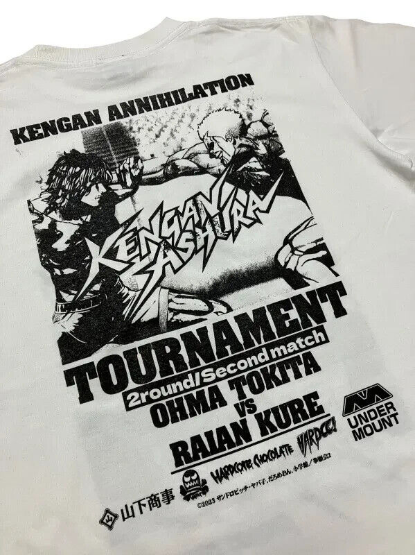 Kenganverse Kengan Ashura Tokita Ohma vs Raian Kure T-shirt White XL Size Unisex