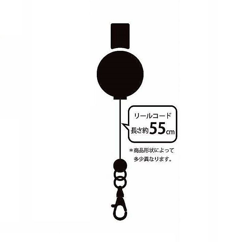 Detective Conan Shinichi Kudo APTX4869 Reel Neck Strap Japan Limited