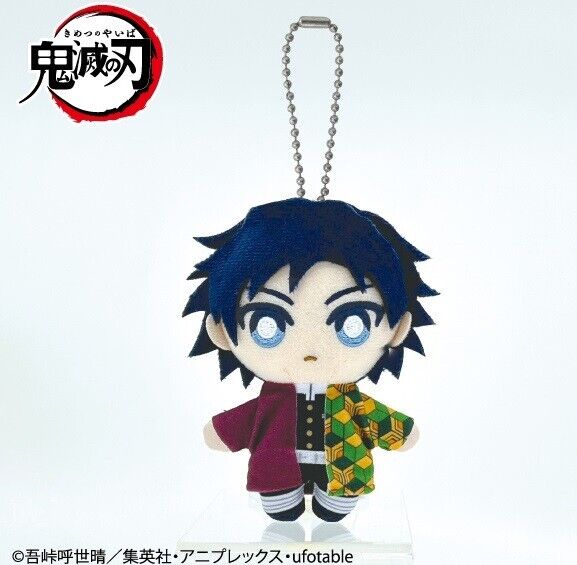 Demon Slayer Kimetsu no Yaiba Giyu Tomioka Chibi Mini Plush w/ Ballchain Vol.2