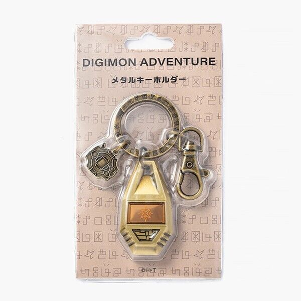 Digimon Adventure Koushiro Izumi Tentomon Crest of Knowledge Tag Metal Key Ring