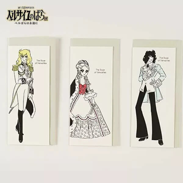 The Rose of Versailles Lady Oscar 50th Anniv Special Stationery Set Exhibition