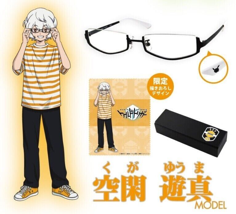 World Trigger Yuma Kuga Glasses Frame Japan Limited