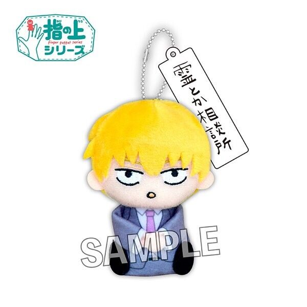 Mob Psycho 100 Arataka Reigen Suit Finger Puppet Mini Plush Japan Limited