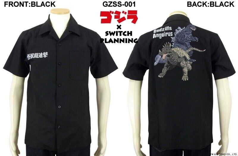 Godzilla Anguirus Kaiju Embroidery Shirt Short Sleeve Black L Size Unisex Japan