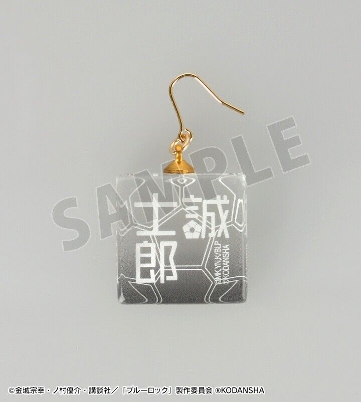 Blue Lock Seishiro Nagi Name Glass Earrings Japan Limited Cosplay