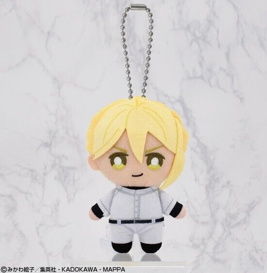 Oblivion Battery Aoi Todo Chibi Plush w/ Ballchain Japan Limited