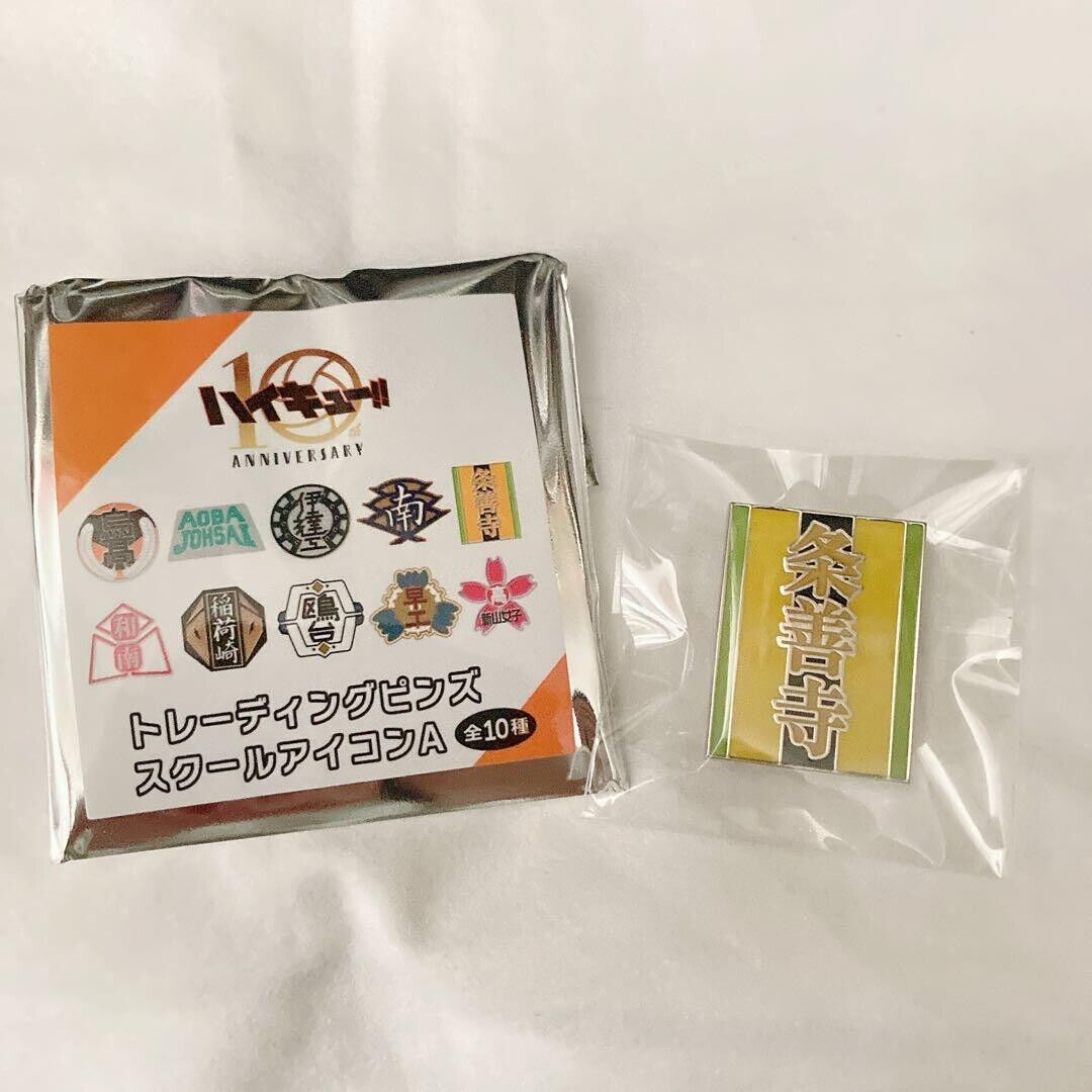 Haikyuu!! Haikyu School Icon Lapel Pins 10 Set Karasuno Aoba Inarizaki Kamomedai