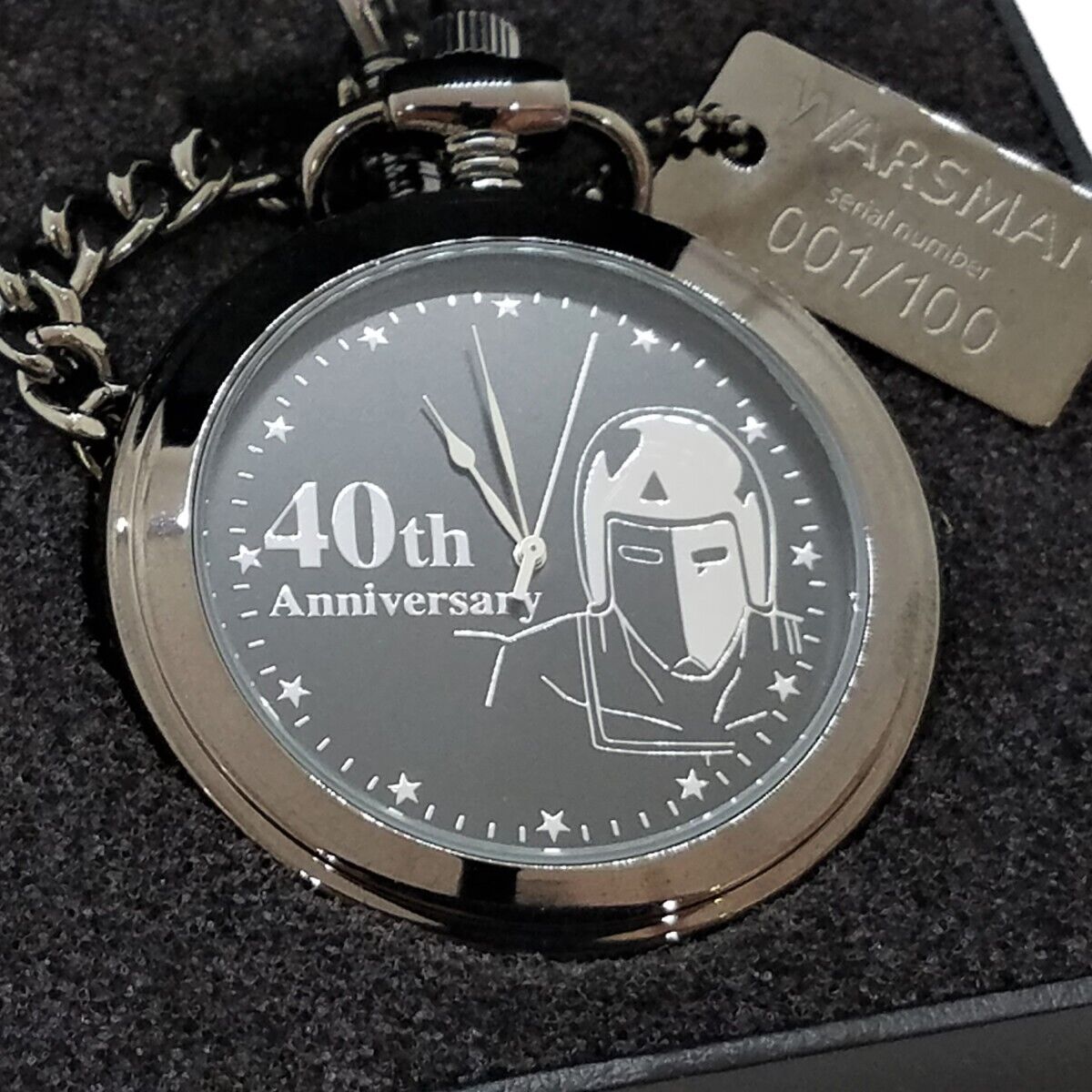 Kinnikuman 40th Anniversary Warsman Pocket Watch Japan Limited