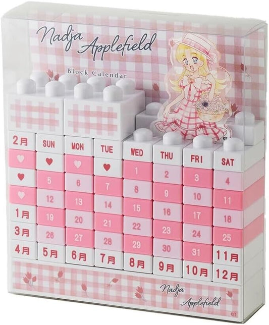 Ashita no Nadja Applefileds Perpetual Calendar Building Block Japan Limited