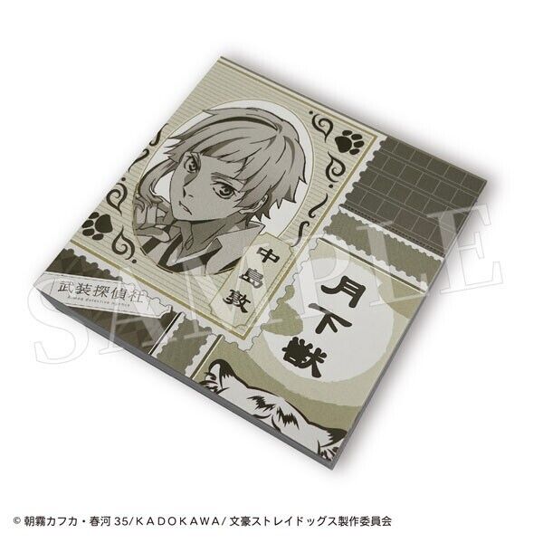 Bungo Stray Dogs Atsushi Nakajima Stationery Set Pen Pouch Memo Pad Notebook