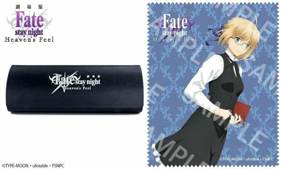 Fate stay night Heaven's Feel Saber Model Glasses Frame Japan Cosplay