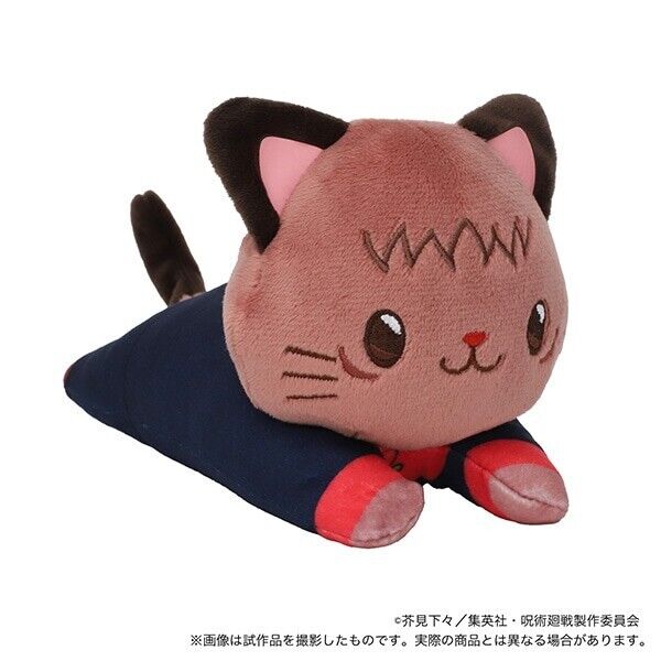 Jujutsu Kaisen Yuji Itadori Cat Eye Mask Lying Plush 15cm Japan Limited