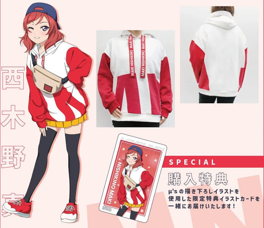 Love Live! Maki Nishikino Hoodie Oversized L Size Unisex Japan Limited Cosplay